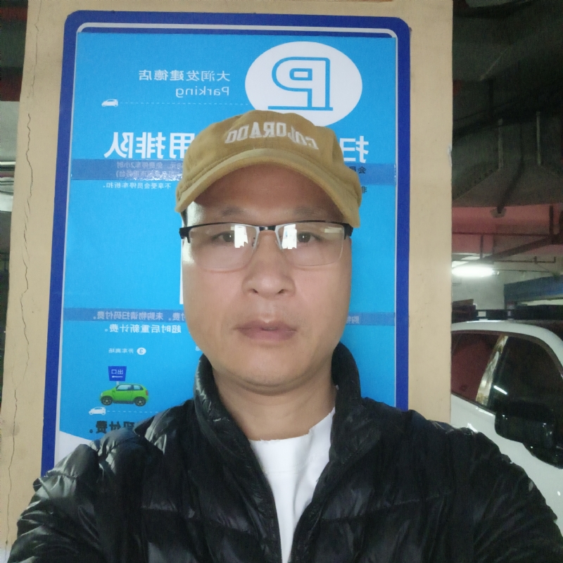 子昂的第三张照片--建德交友中心